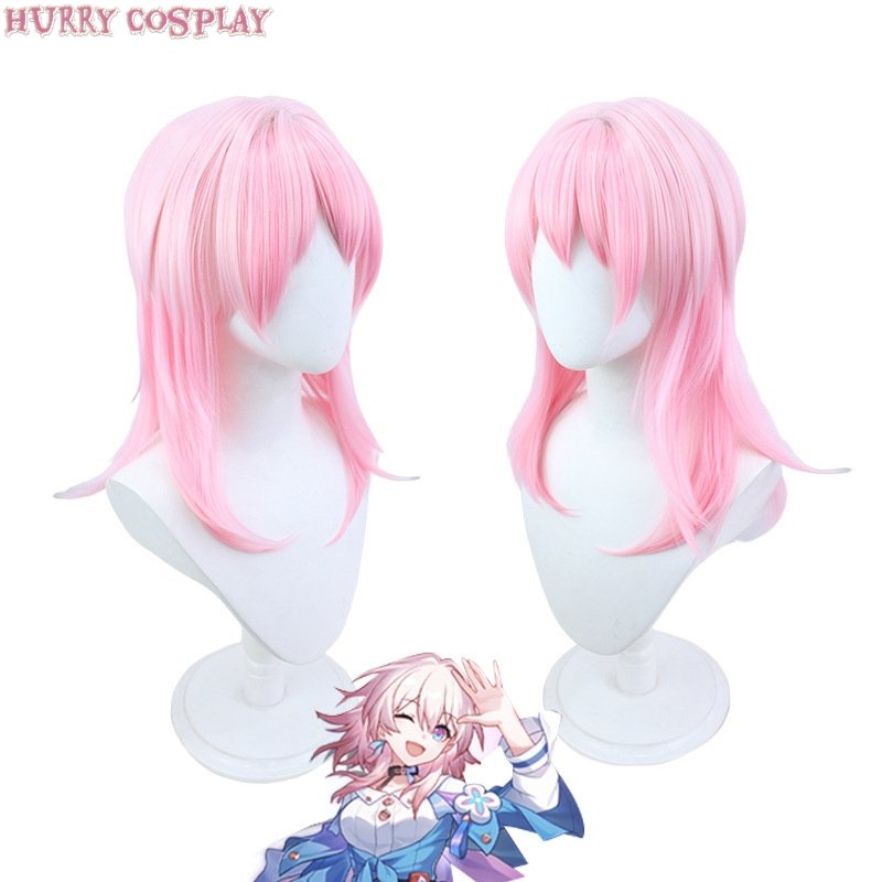 Game Cosplay,Honkai: Star Rail,Wigs,Honkai Star Rail Skyler Davenport Cosplay Costume - Wig